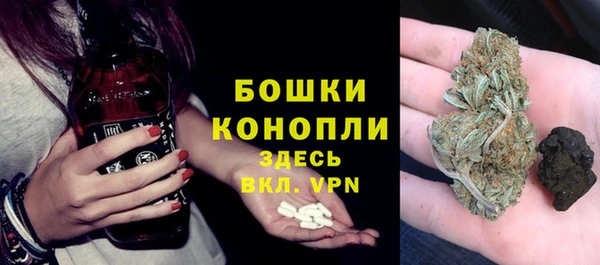 а пвп мука Алексеевка