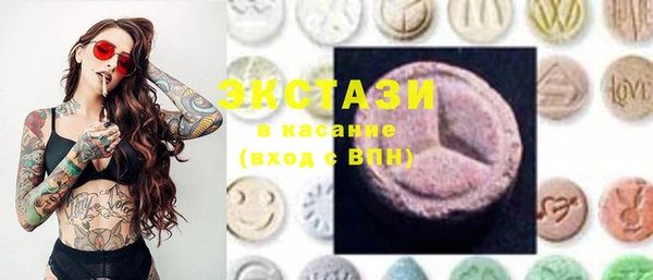 наркотики Алзамай