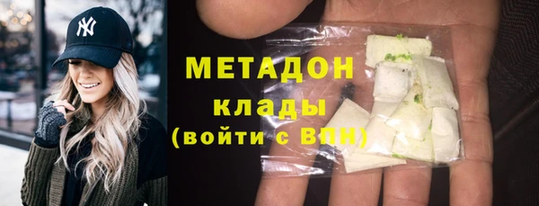 наркотики Алзамай