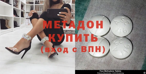 а пвп мука Алексеевка