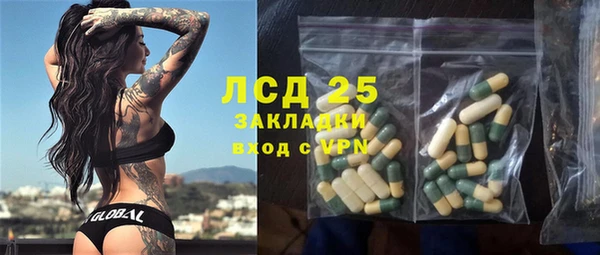 наркотики Алзамай