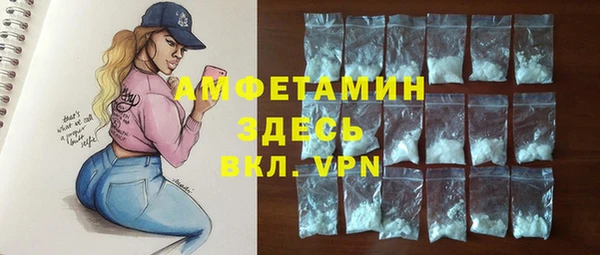 а пвп мука Алексеевка