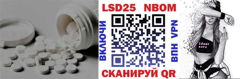 Купить закладки Верхняя Тура Лсд 25 экстази кислота