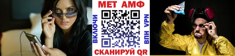 Первитин пудра Купить Верхняя Тура