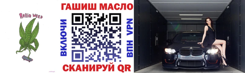 Купить закладки  Верхняя Тура  Дистиллят ТГК вейп 