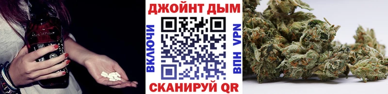 Купить закладки  Верхняя Тура  Каннабис планчик 