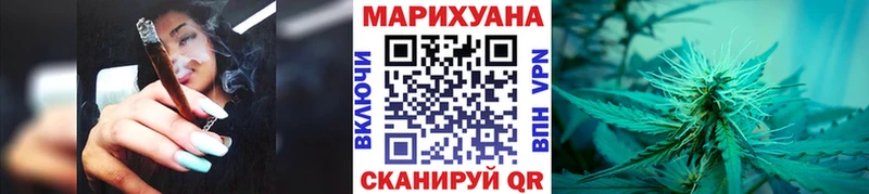 Бошки марихуана индика Верхняя Тура